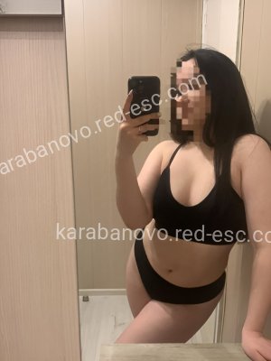 Анеля — Кодинск